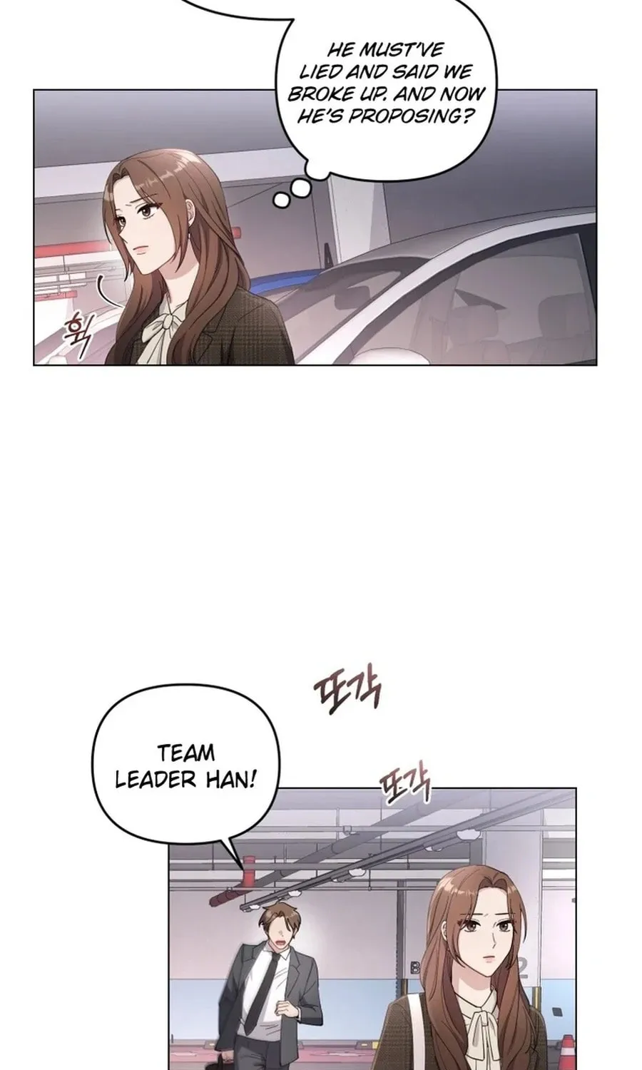 Lip Service (Royoung) Chapter 3 page 37 - 