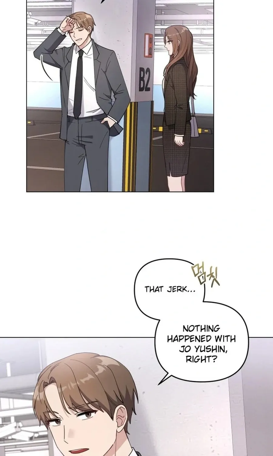 Lip Service (Royoung) Chapter 3 page 40 - 