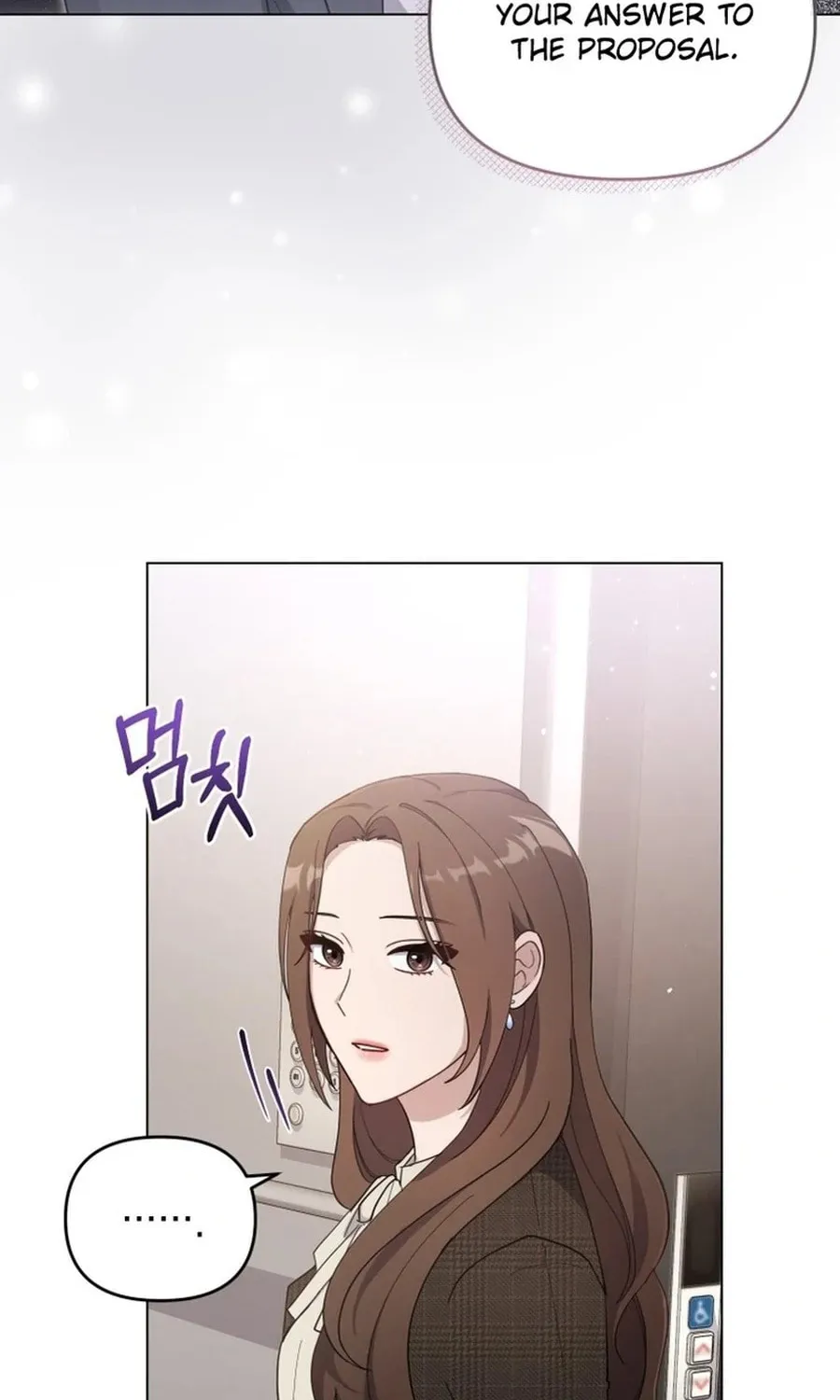 Lip Service (Royoung) Chapter 3 page 52 - 