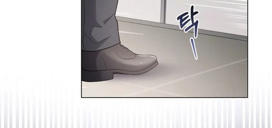 Lip Service (Royoung) Chapter 3 page 62 - 