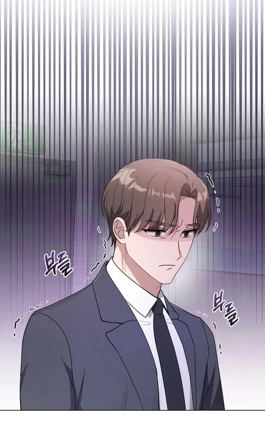 Lip Service (Royoung) Chapter 3 page 63 - 