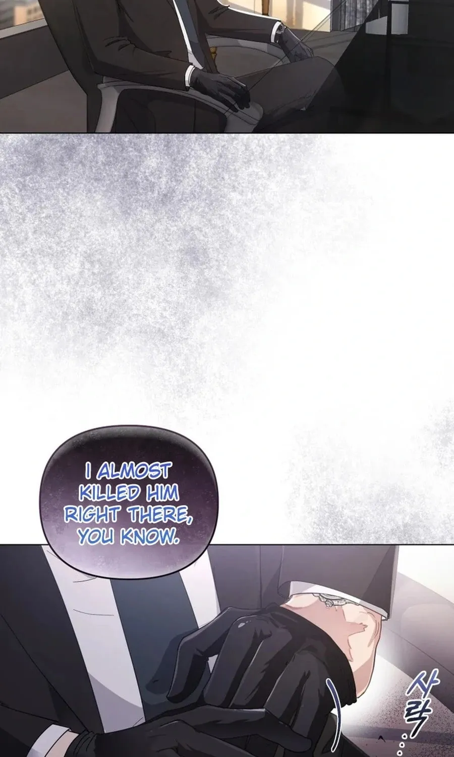 Lip Service (Royoung) Chapter 3 page 72 - 