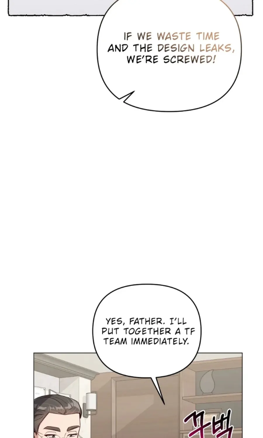 Lip Service (Royoung) Chapter 30 page 11 - 