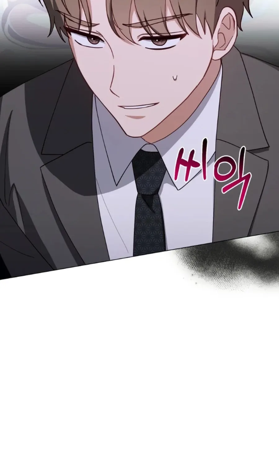 Lip Service (Royoung) Chapter 30 page 13 - 