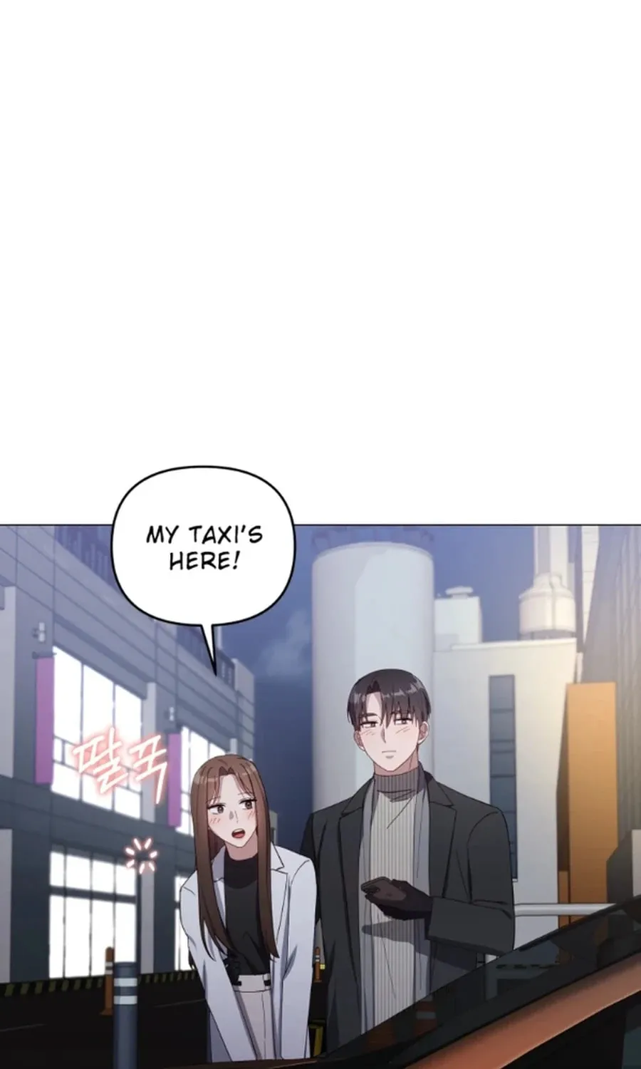 Lip Service (Royoung) Chapter 30 page 17 - 