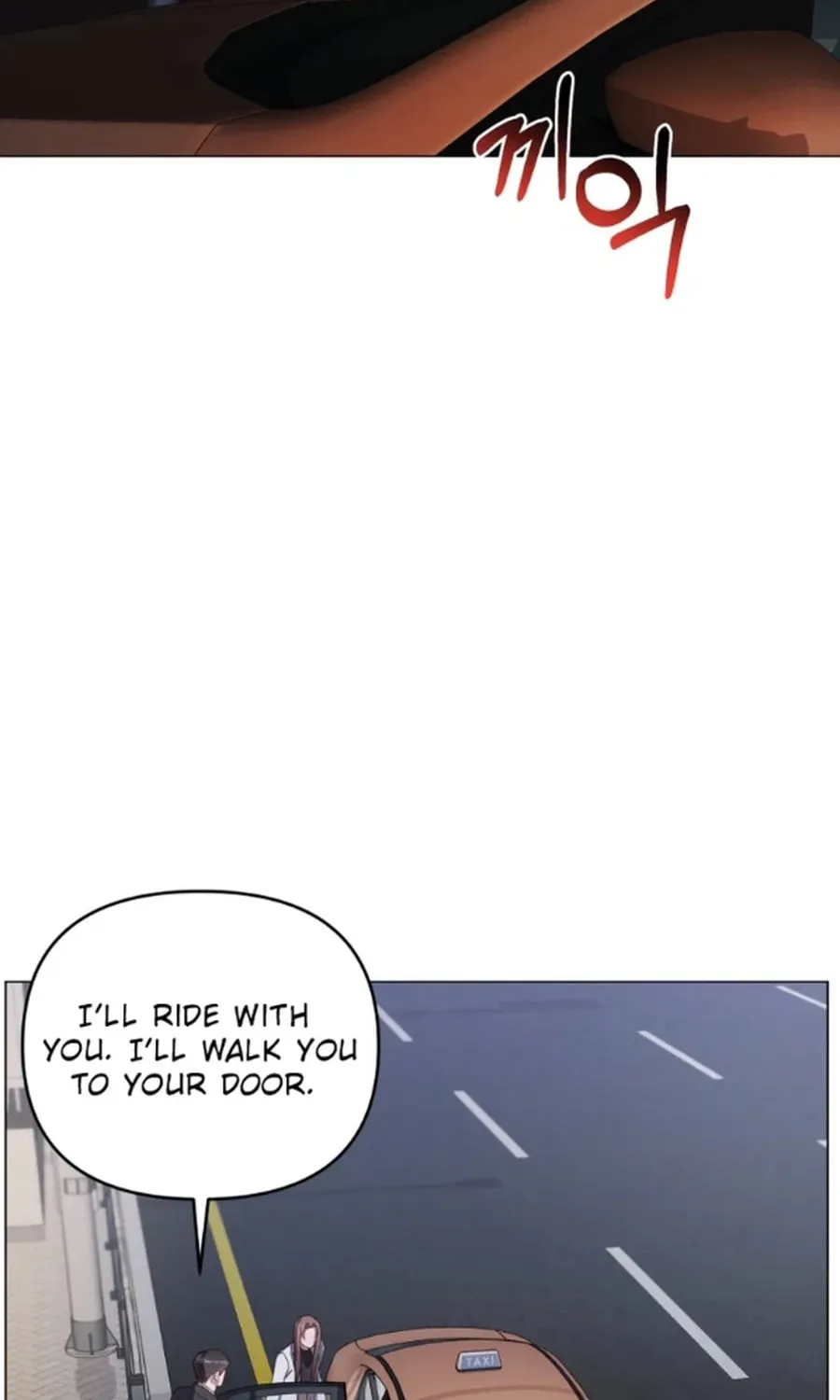 Lip Service (Royoung) Chapter 30 page 18 - 