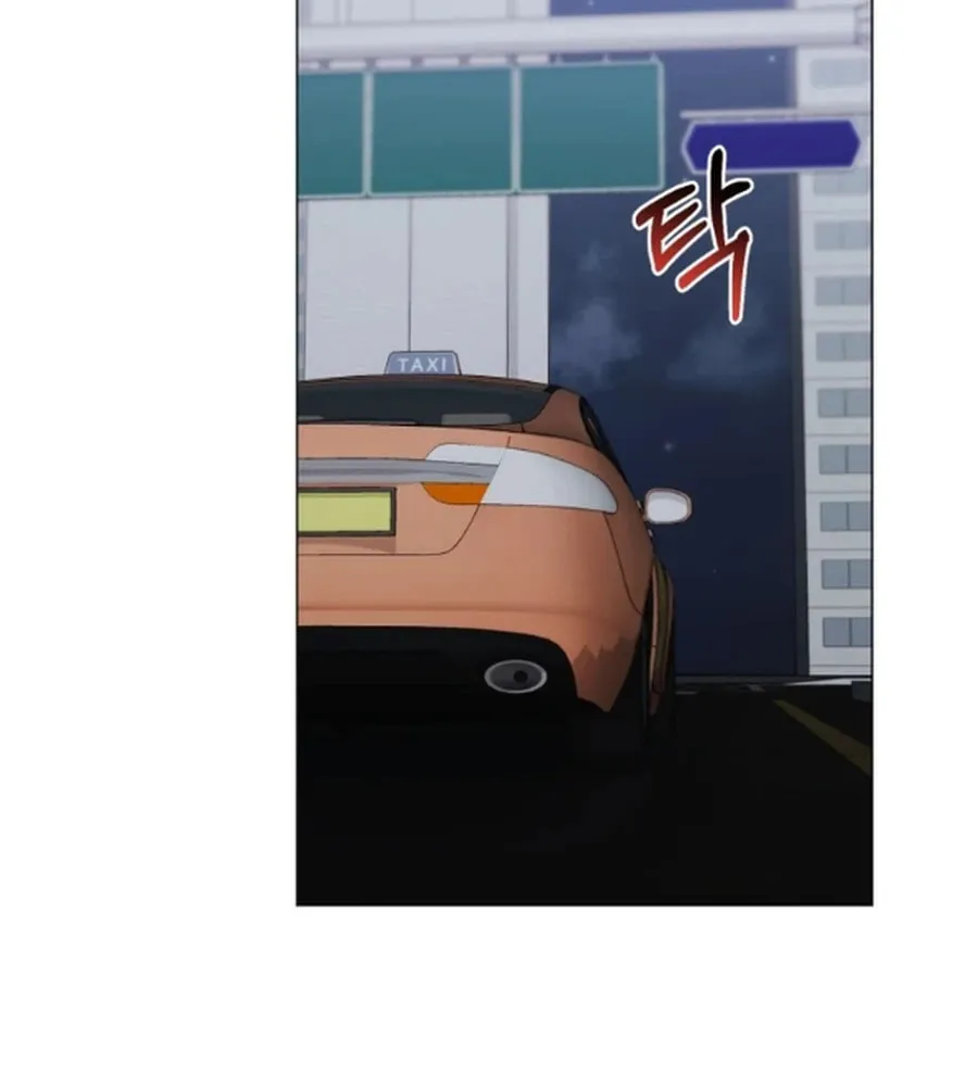Lip Service (Royoung) Chapter 30 page 21 - 