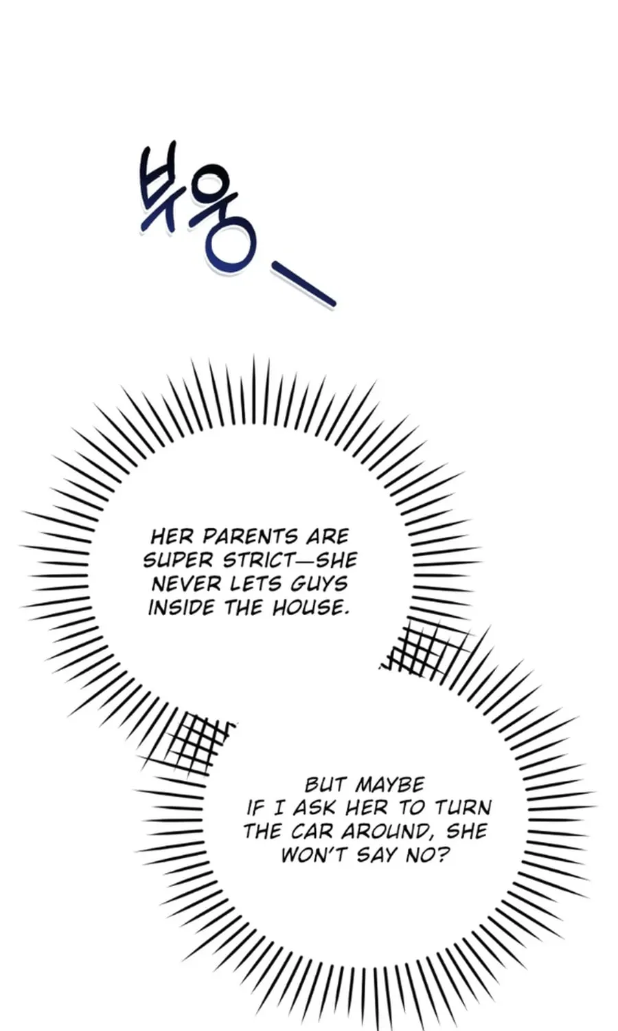 Lip Service (Royoung) Chapter 30 page 22 - 
