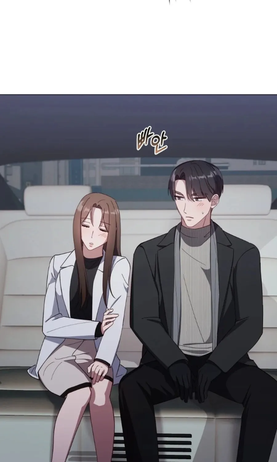 Lip Service (Royoung) Chapter 30 page 23 - 