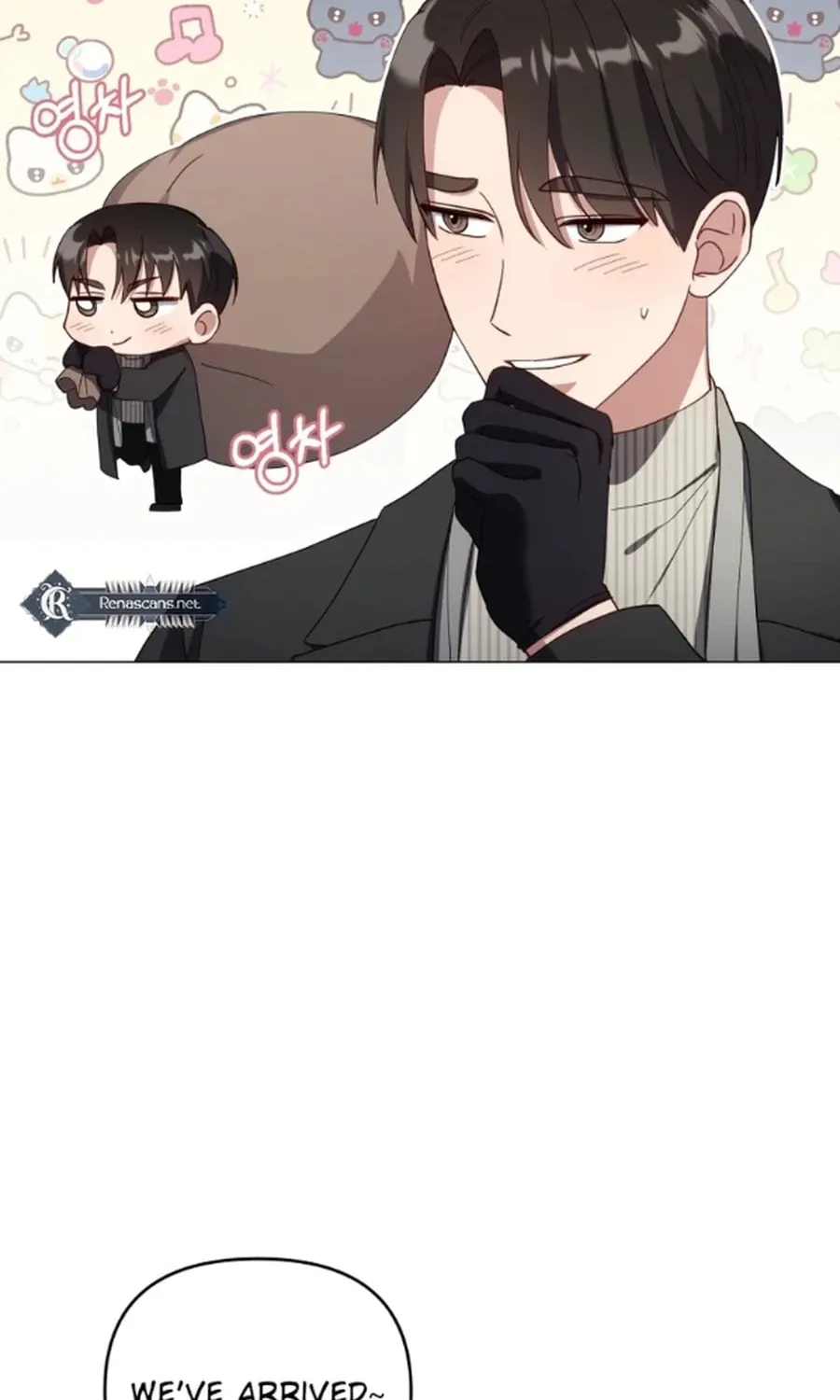 Lip Service (Royoung) Chapter 30 page 25 - 
