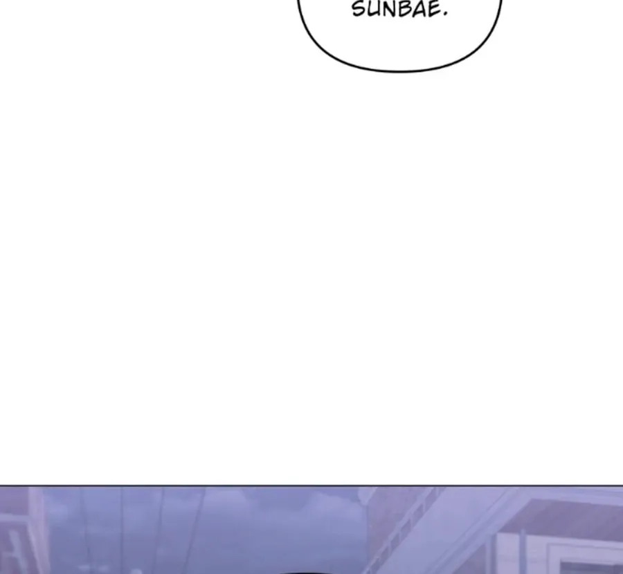 Lip Service (Royoung) Chapter 30 page 28 - 