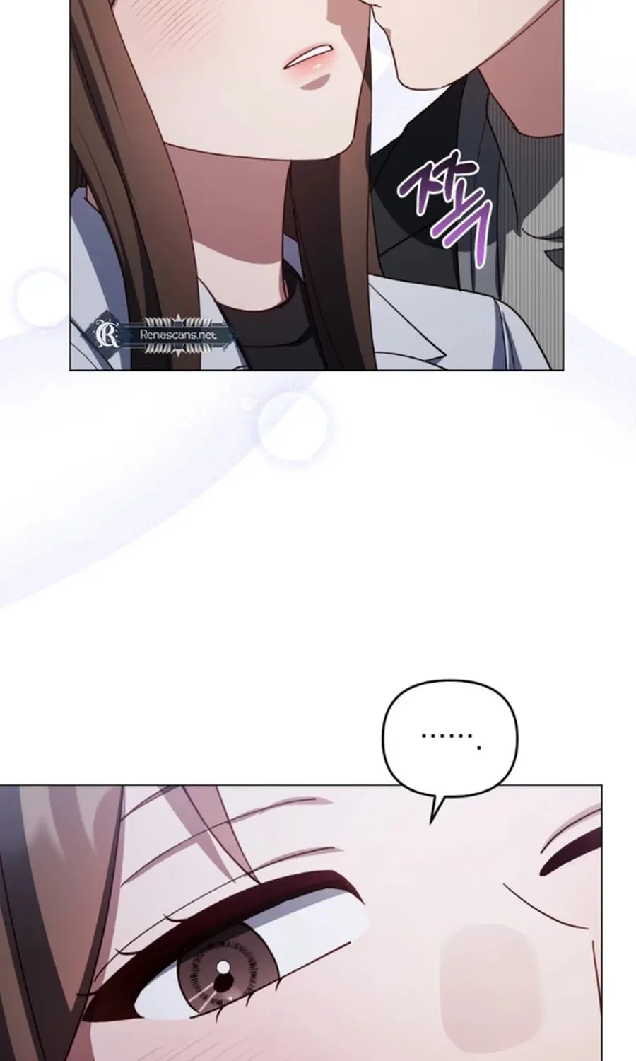 Lip Service (Royoung) Chapter 30 page 34 - 