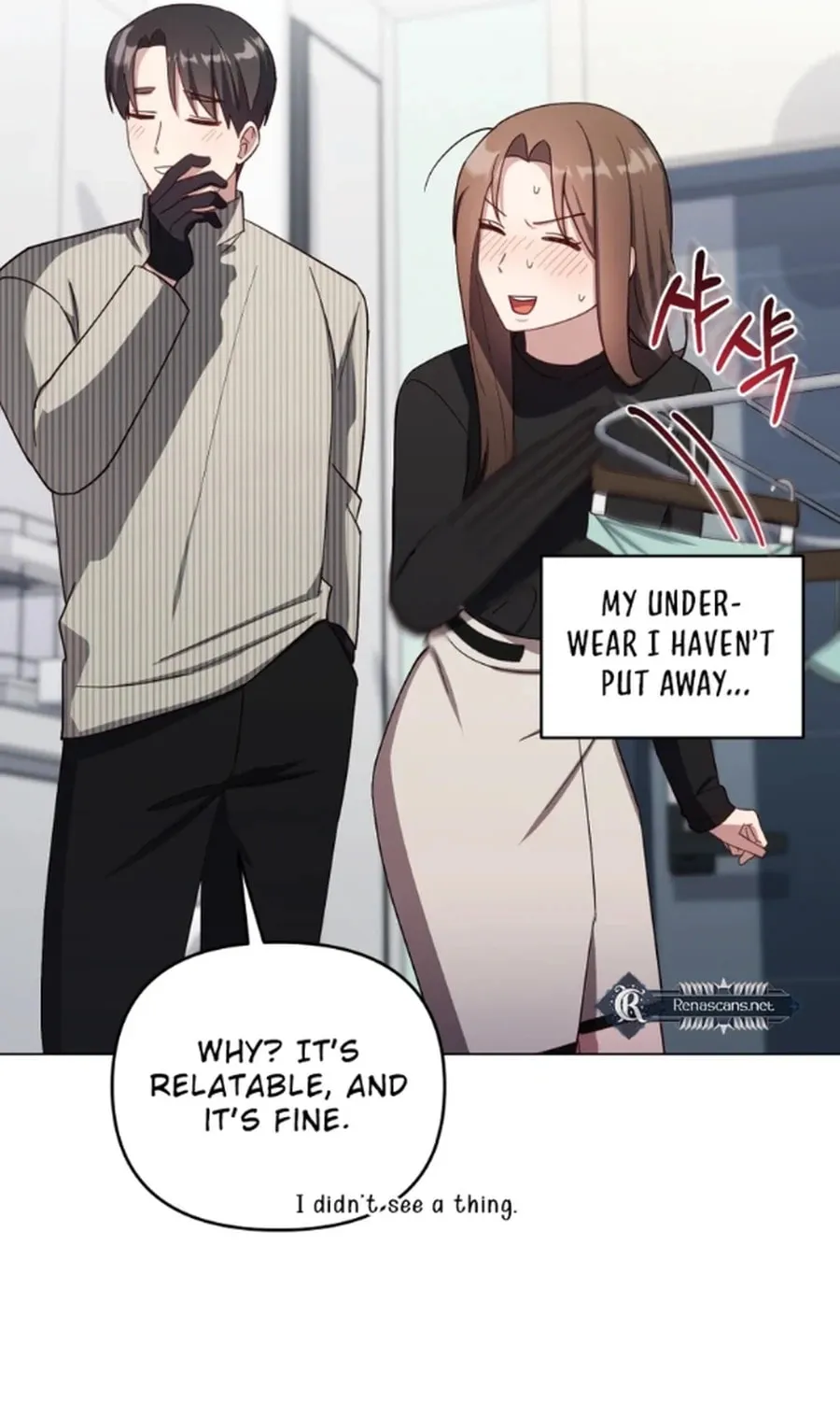 Lip Service (Royoung) Chapter 30 page 42 - 