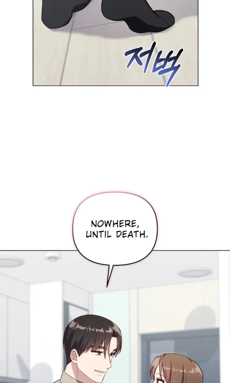 Lip Service (Royoung) Chapter 30 page 58 - 
