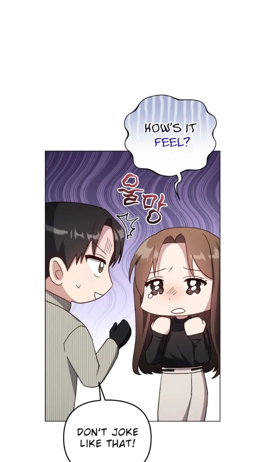 Lip Service (Royoung) Chapter 30 page 61 - 