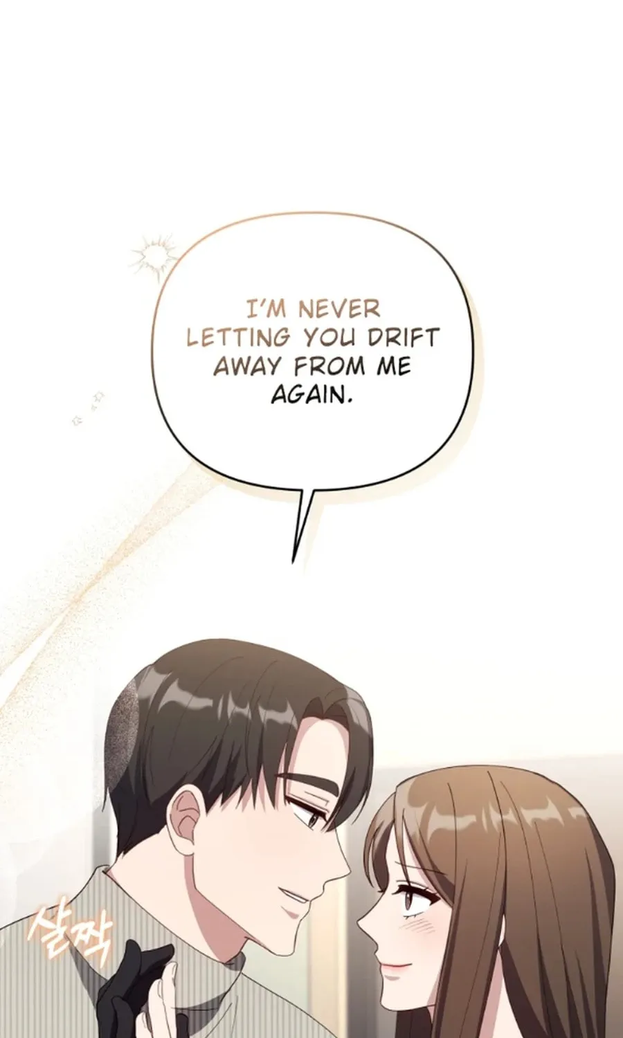 Lip Service (Royoung) Chapter 30 page 64 - 