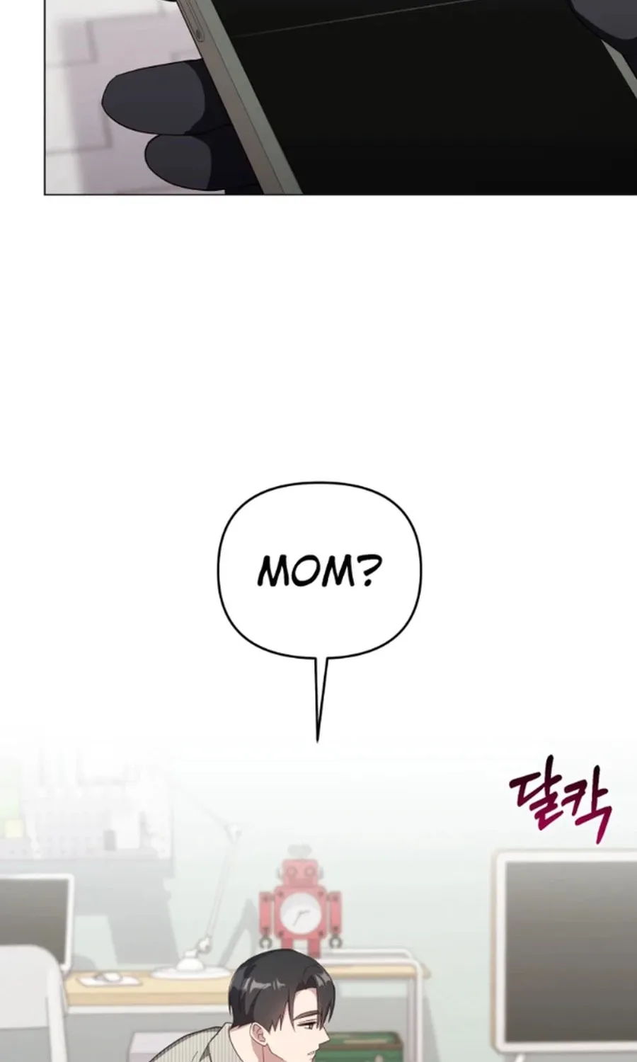 Lip Service (Royoung) Chapter 30 page 75 - 