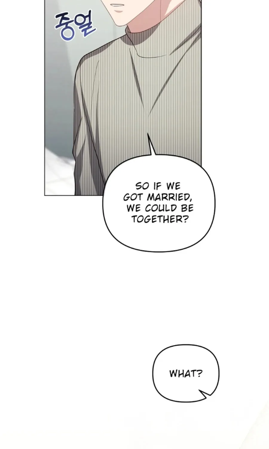 Lip Service (Royoung) Chapter 30 page 85 - 