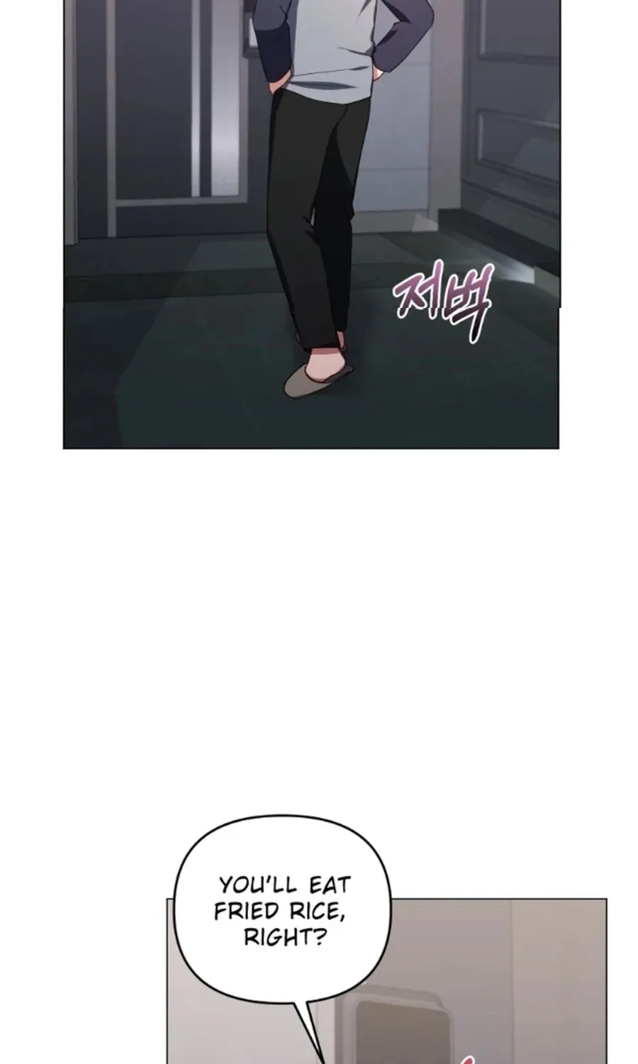 Lip Service (Royoung) Chapter 30 page 93 - 