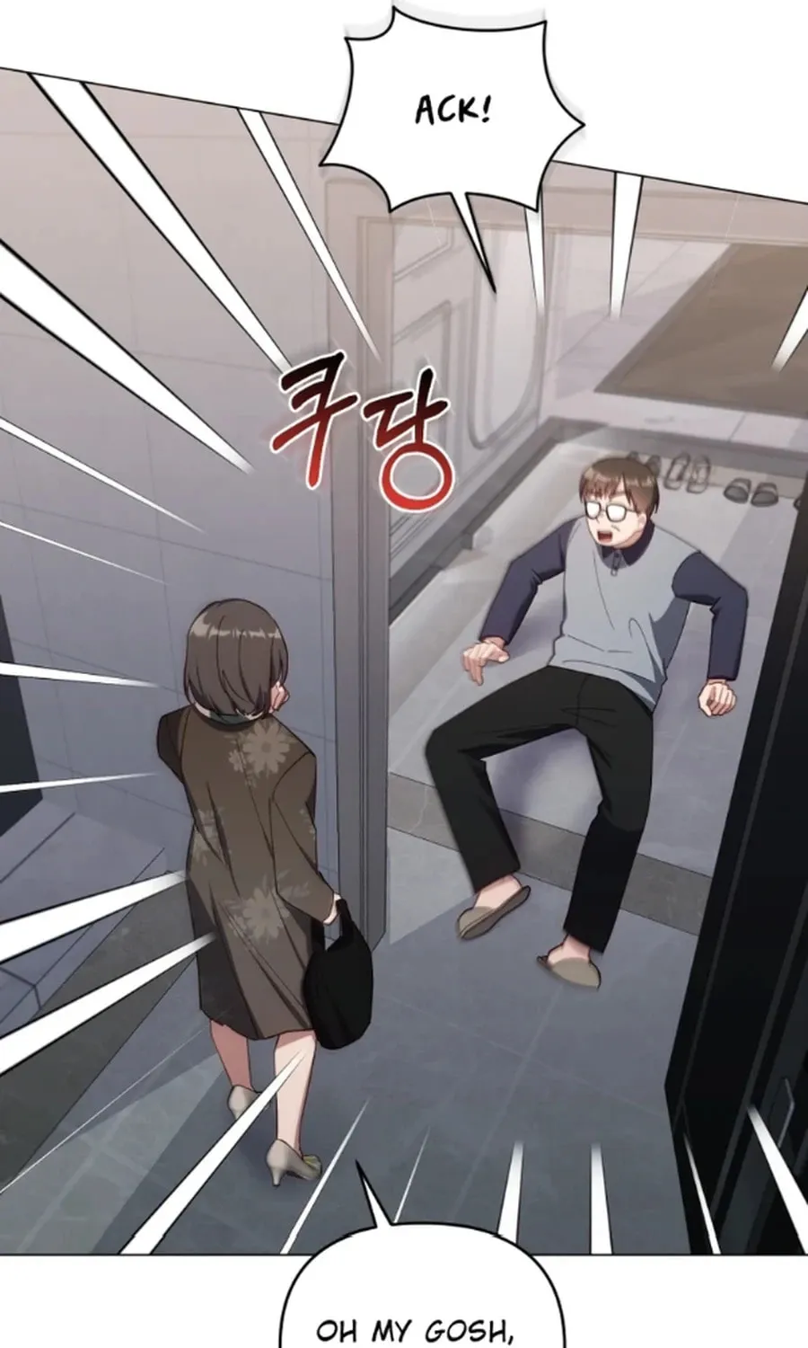 Lip Service (Royoung) Chapter 30 page 97 - 