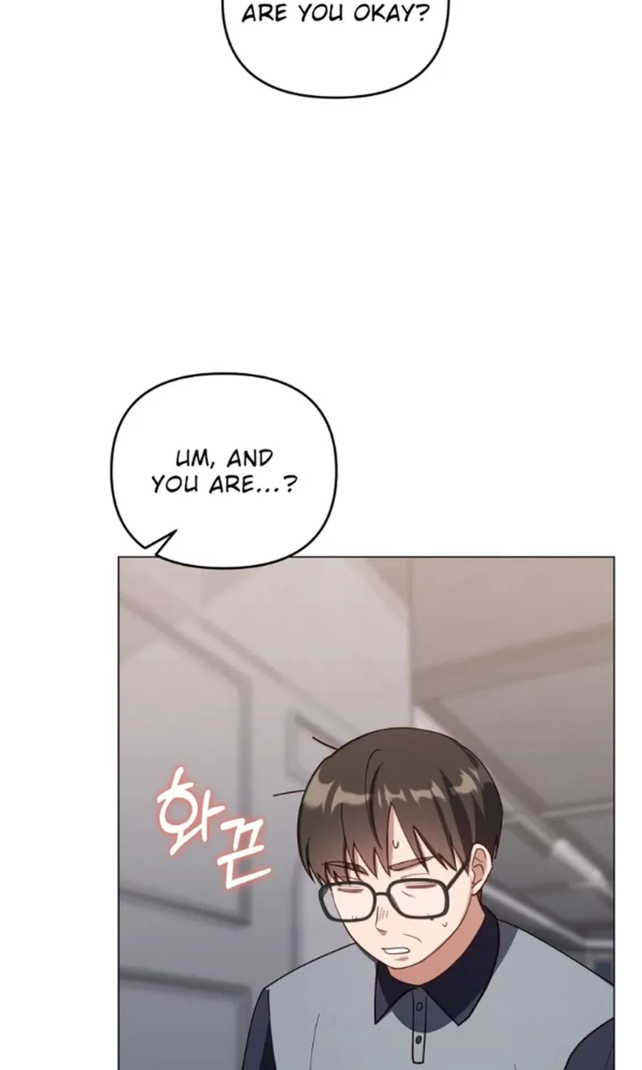 Lip Service (Royoung) Chapter 30 page 98 - 