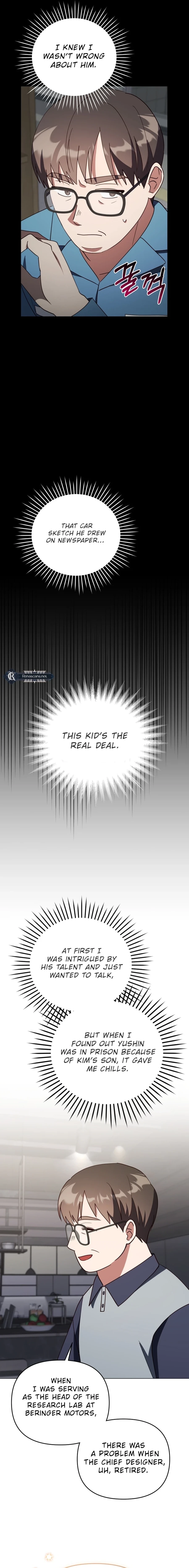 Lip Service (Royoung) Chapter 317 page 7 - 