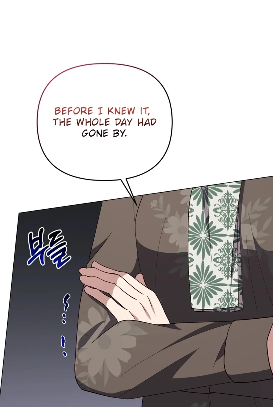 Lip Service (Royoung) Chapter 318 page 103 - 
