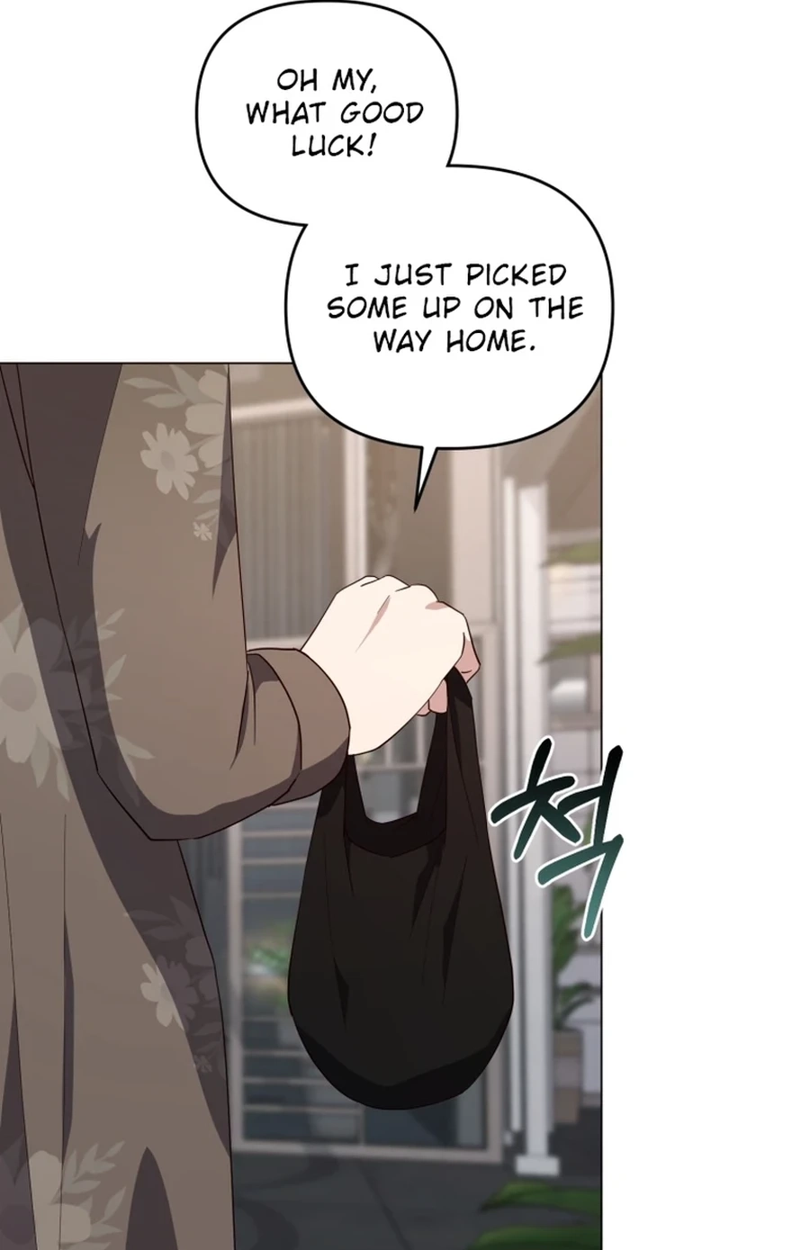 Lip Service (Royoung) Chapter 318 page 14 - 