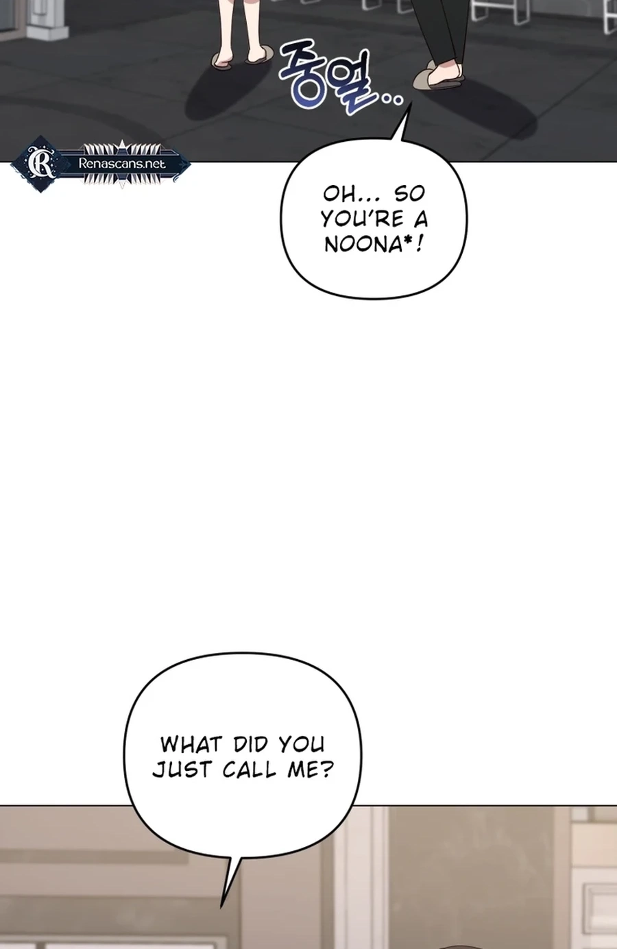 Lip Service (Royoung) Chapter 318 page 19 - 