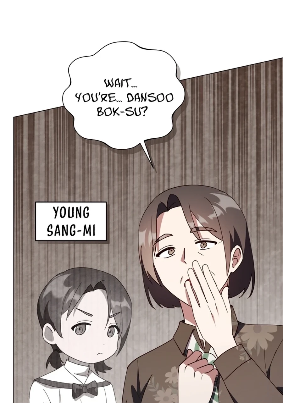 Lip Service (Royoung) Chapter 318 page 27 - 