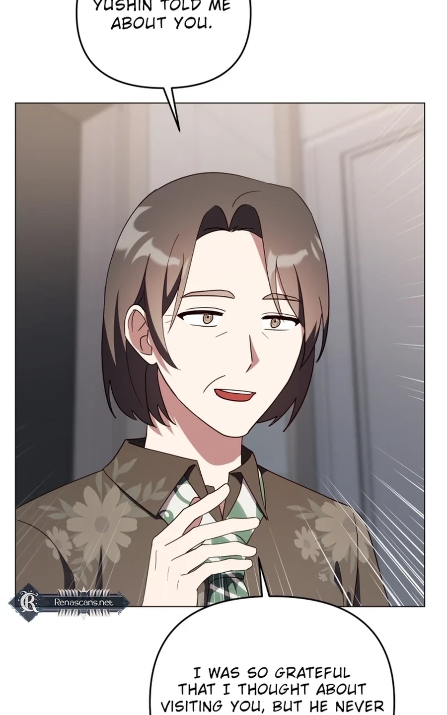 Lip Service (Royoung) Chapter 318 page 5 - 