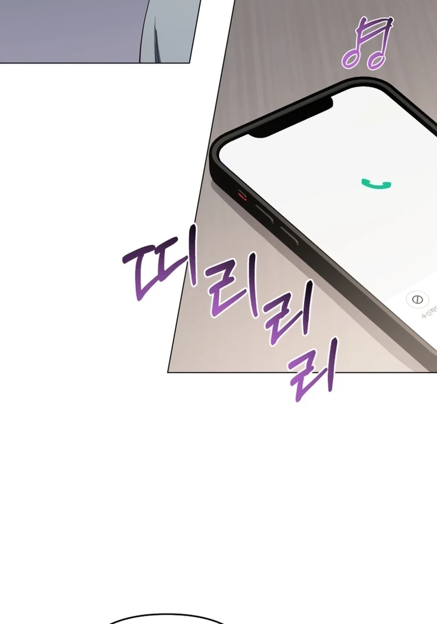 Lip Service (Royoung) Chapter 318 page 53 - 