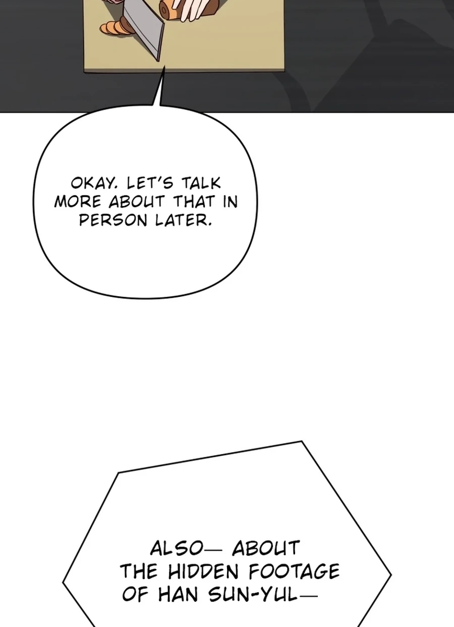 Lip Service (Royoung) Chapter 318 page 62 - 