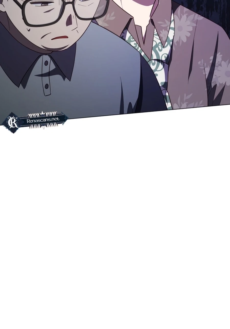 Lip Service (Royoung) Chapter 318 page 73 - 