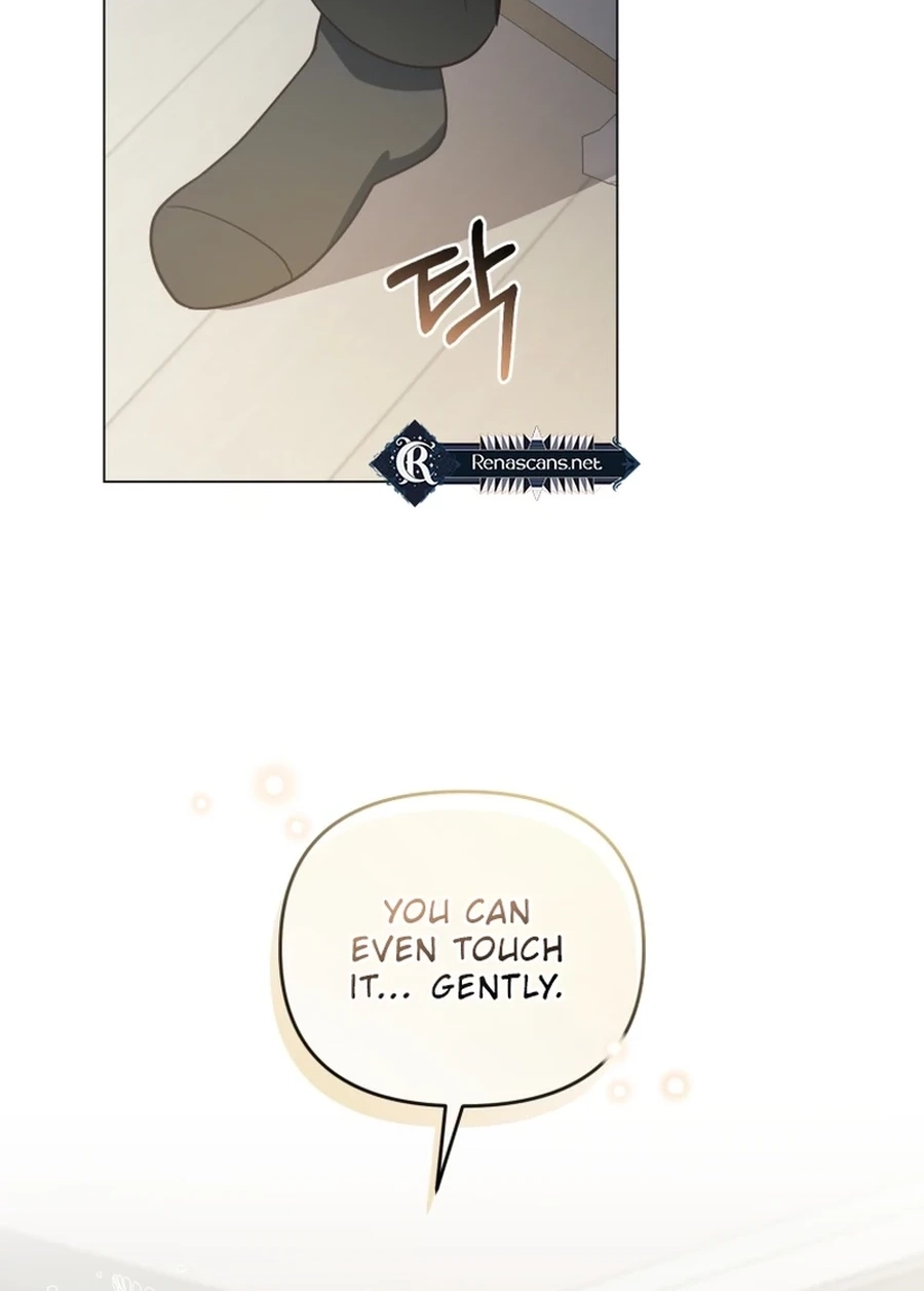 Lip Service (Royoung) Chapter 318 page 85 - 