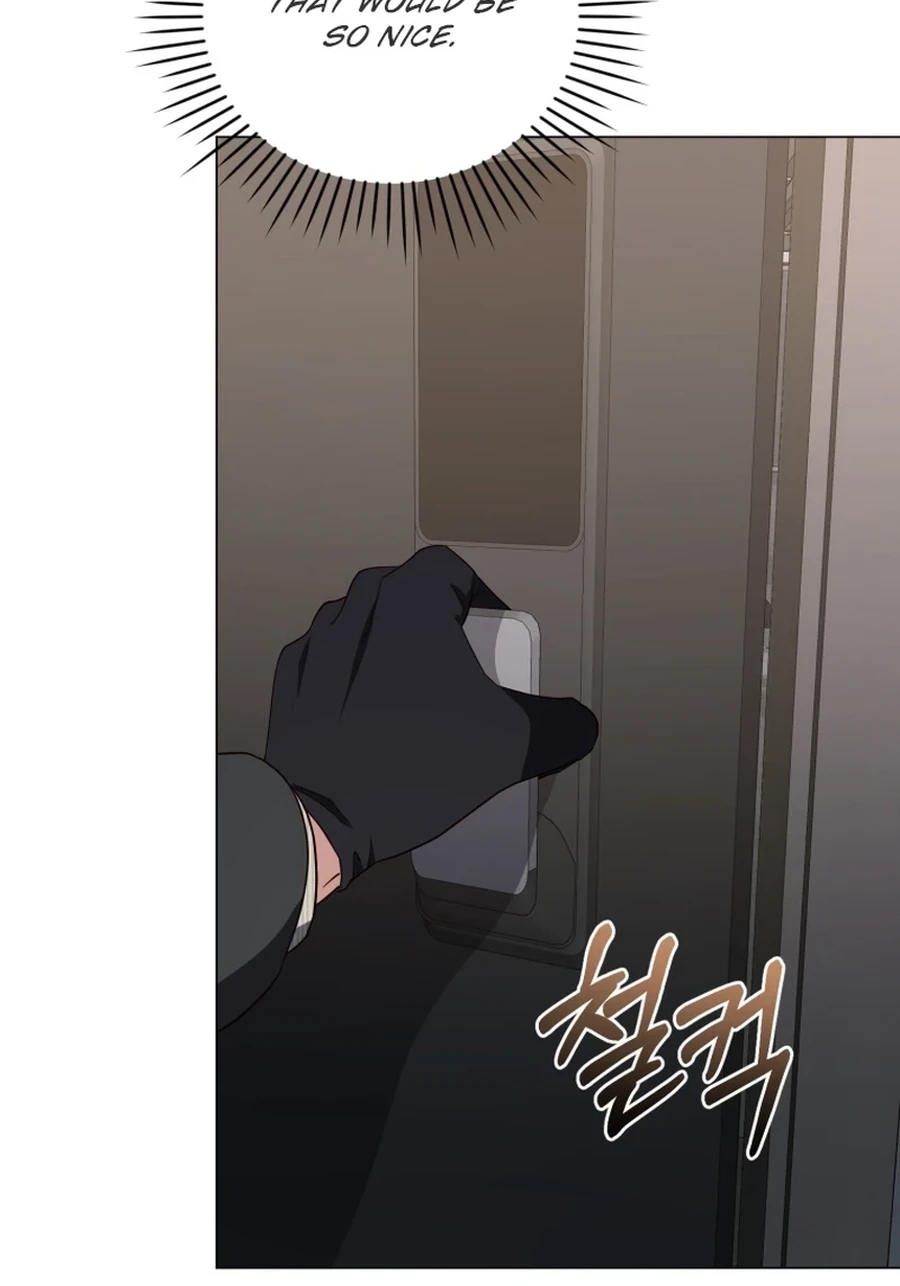 Lip Service (Royoung) Chapter 318 page 97 - 