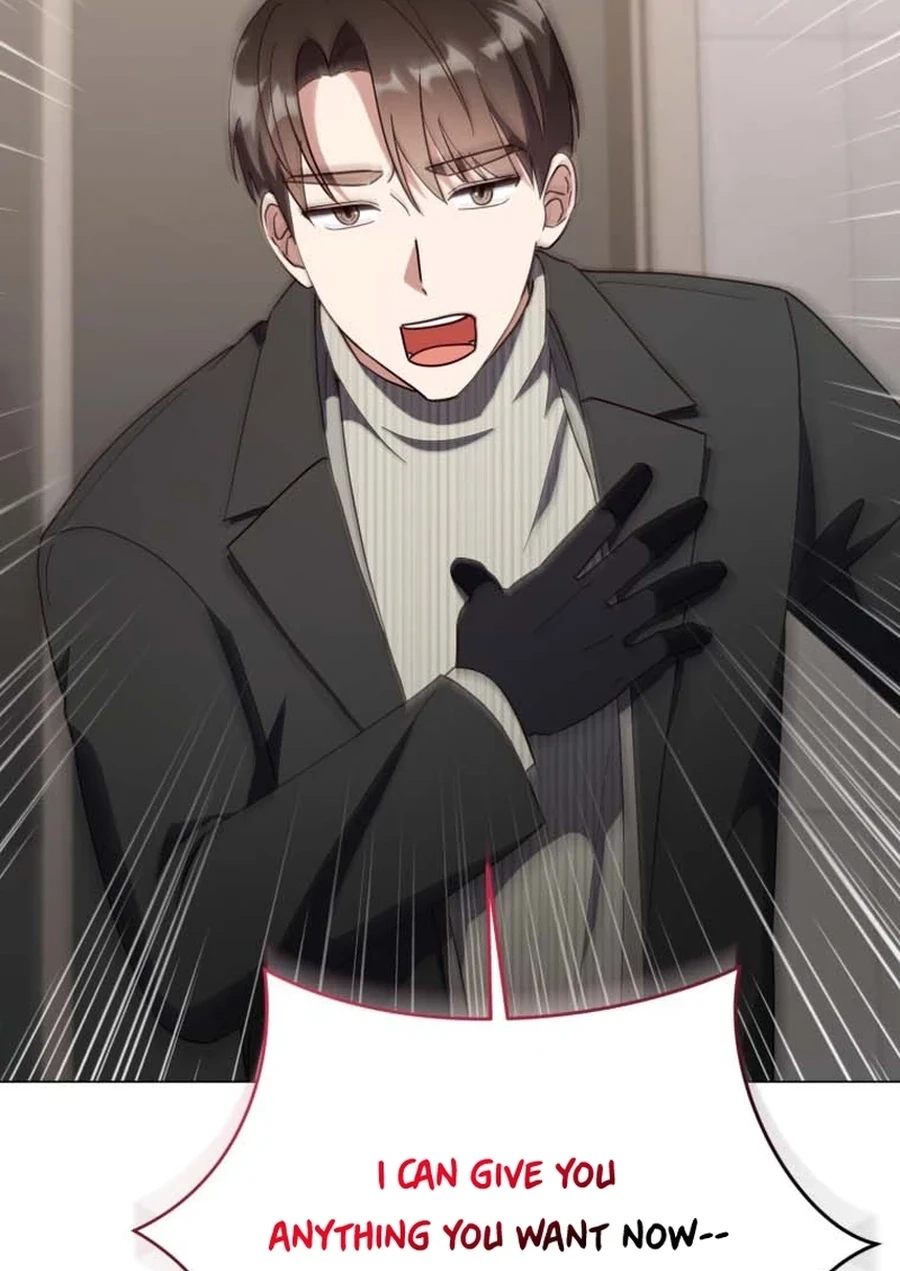 Lip Service (Royoung) Chapter 325 page 13 - 