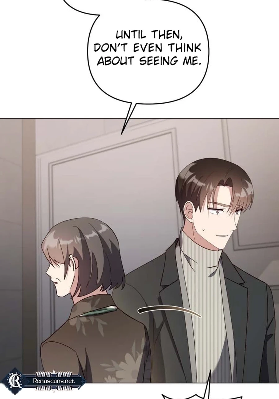 Lip Service (Royoung) Chapter 325 page 29 - 