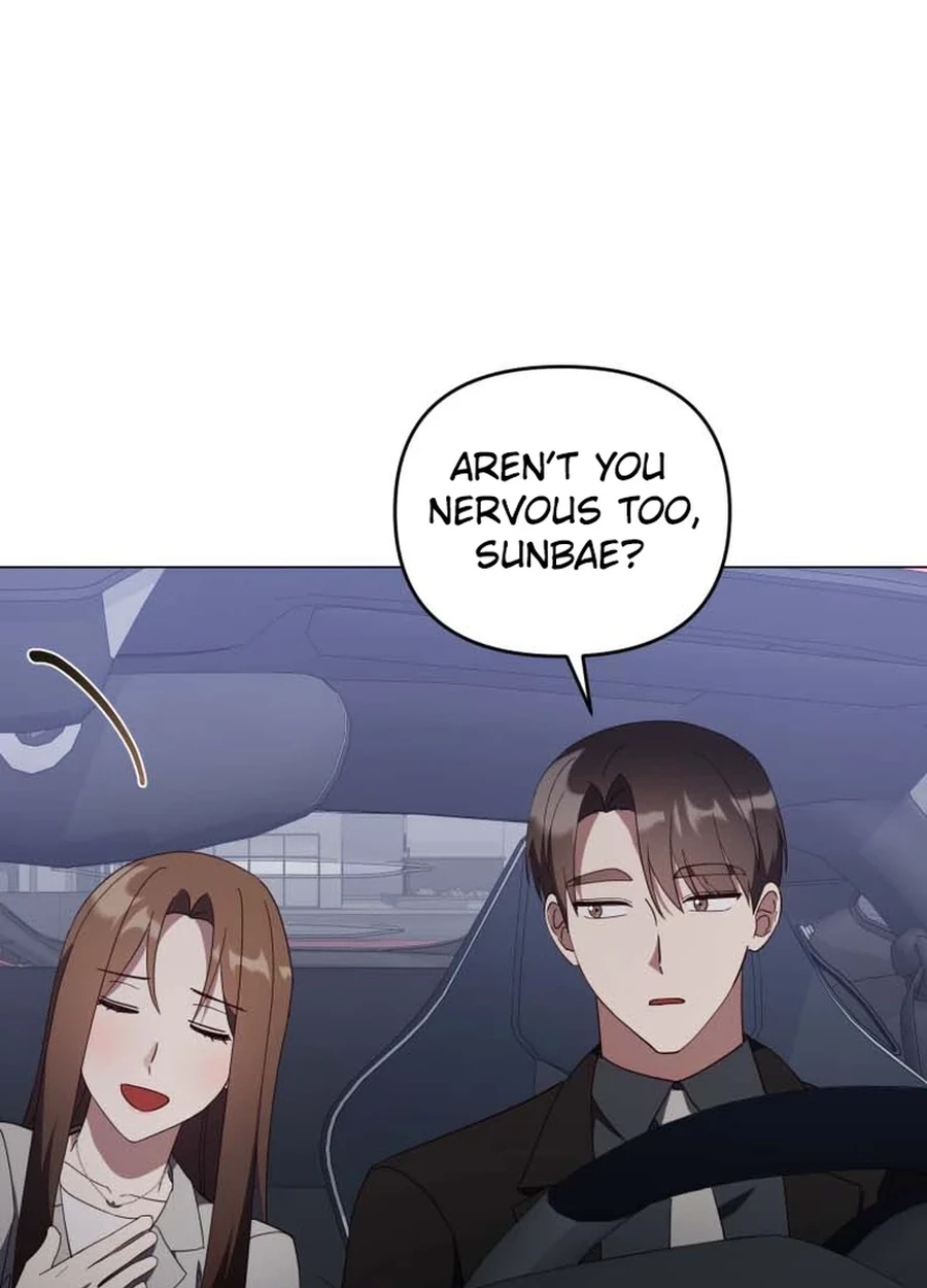 Lip Service (Royoung) Chapter 325 page 47 - 