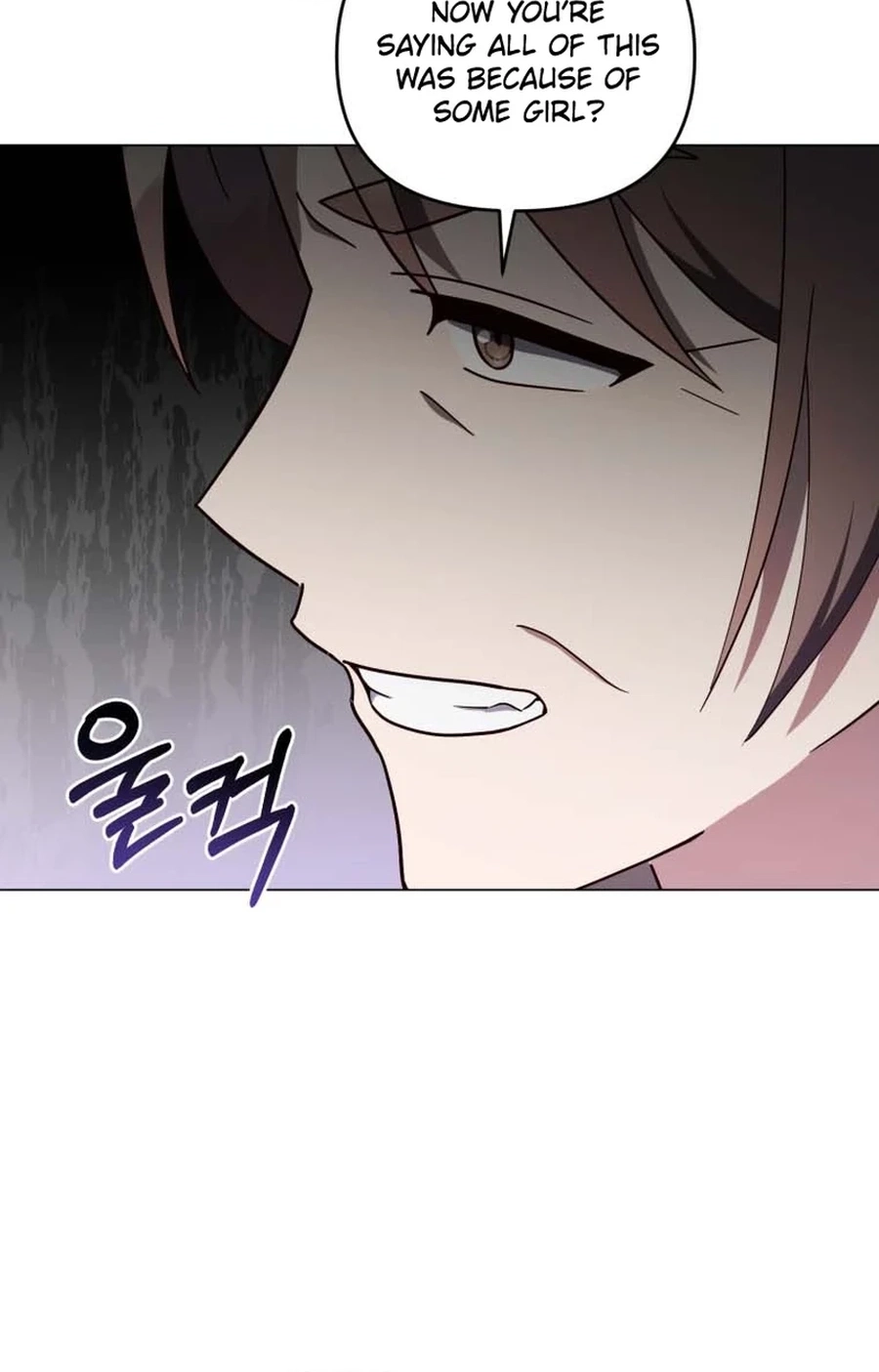 Lip Service (Royoung) Chapter 325 page 6 - 