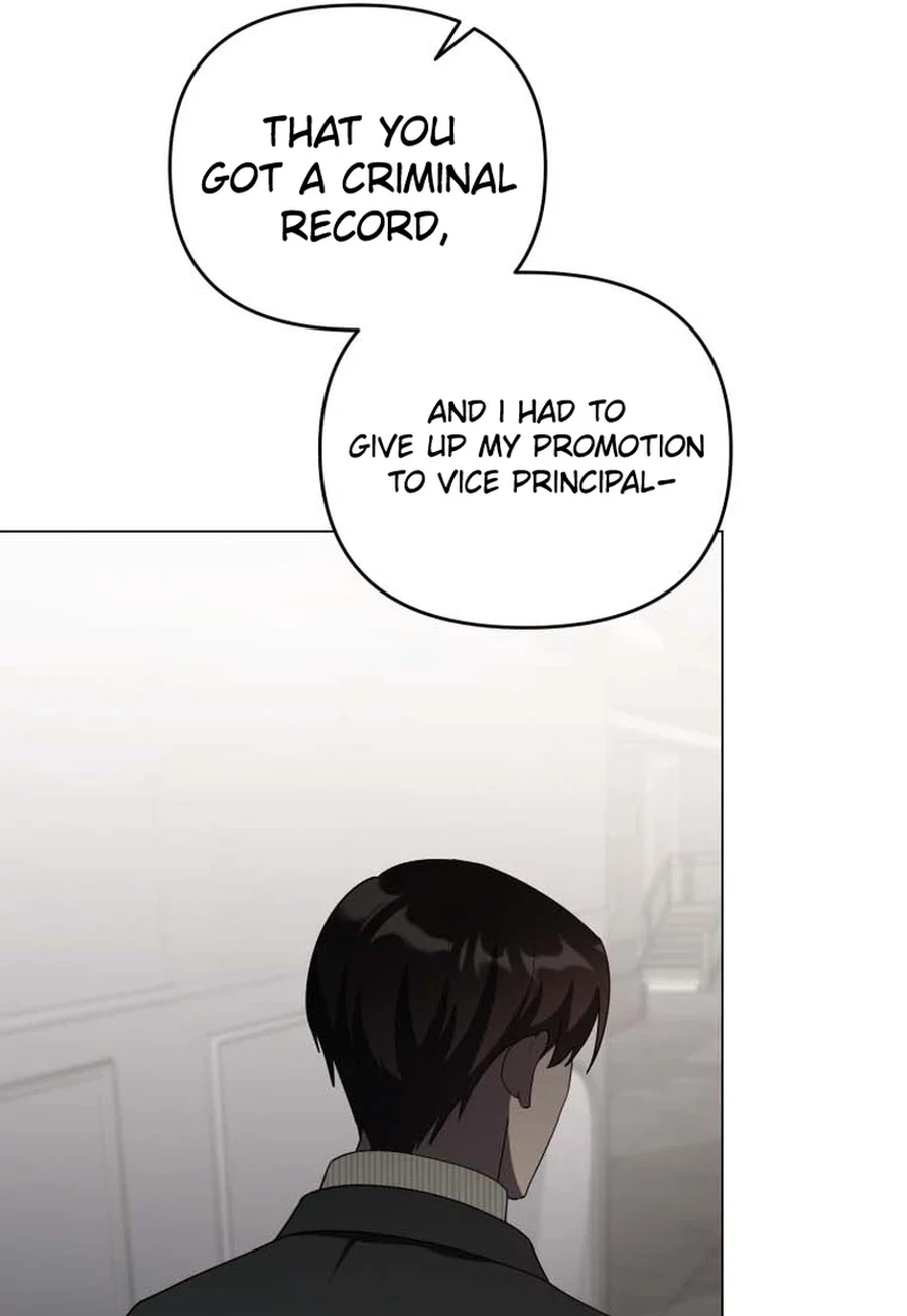 Lip Service (Royoung) Chapter 325 page 7 - 