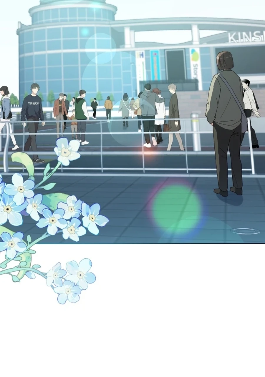 Lip Service (Royoung) Chapter 325 page 71 - 
