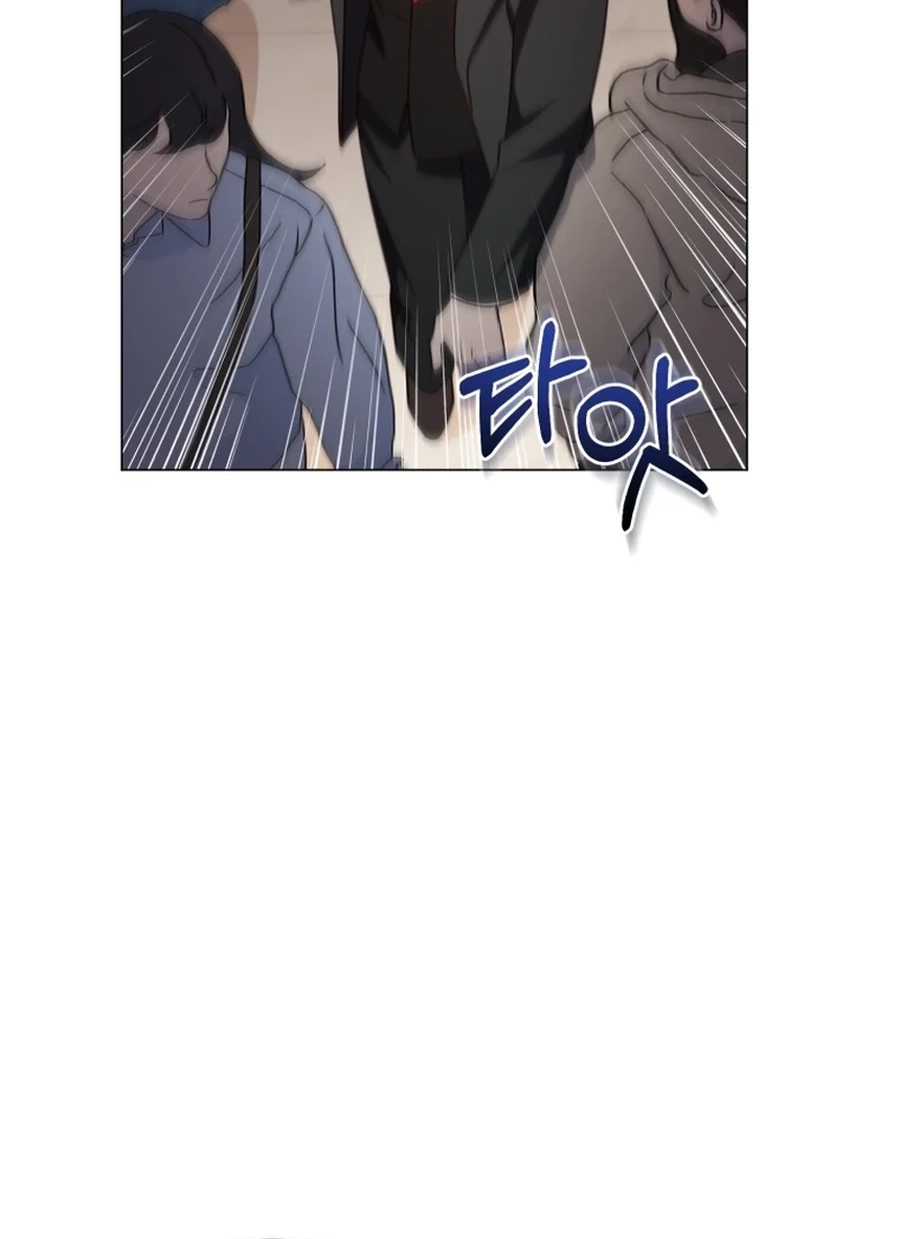 Lip Service (Royoung) Chapter 325 page 91 - 