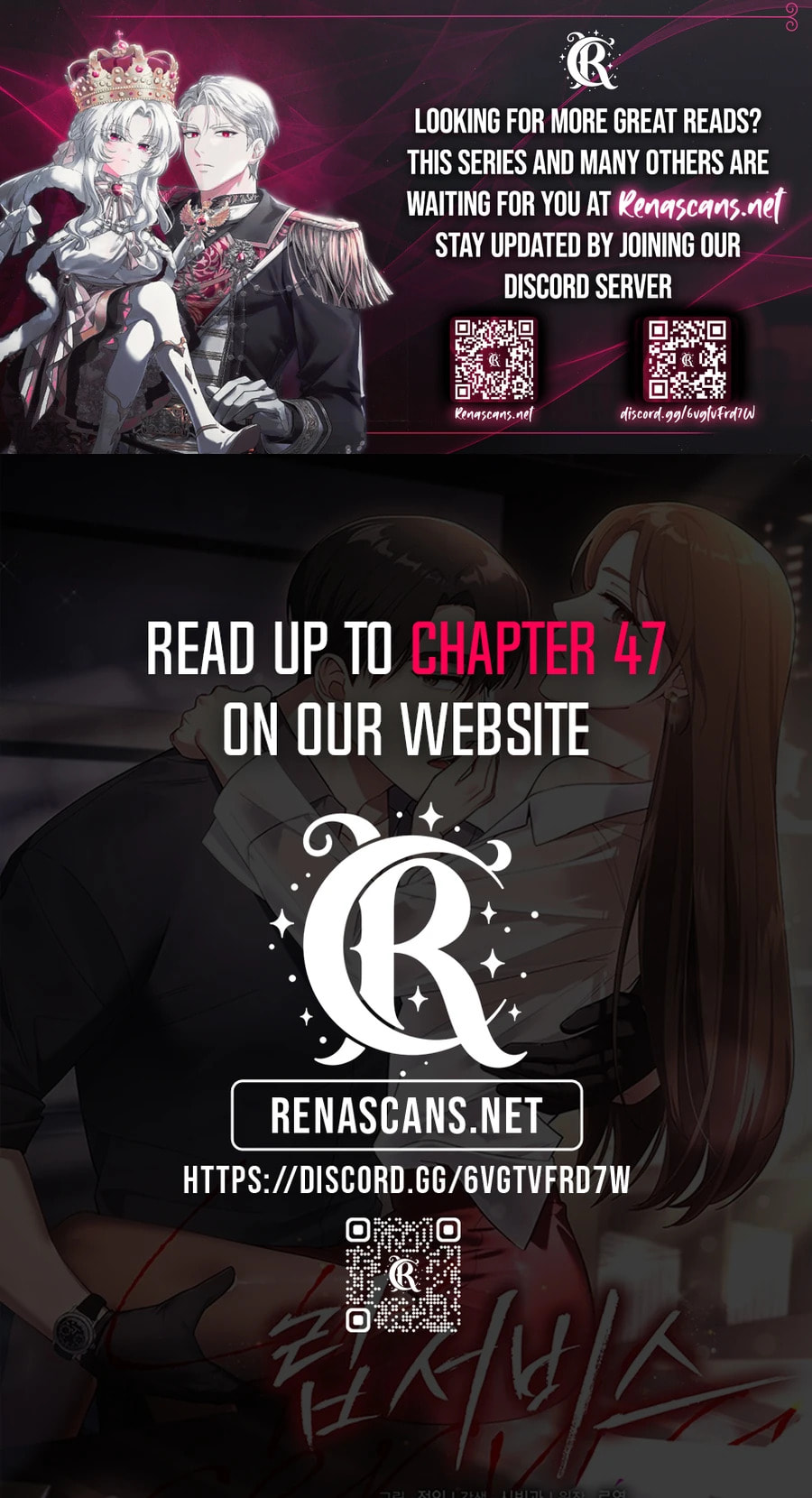 Lip Service (Royoung) Chapter 33 page 12 - 