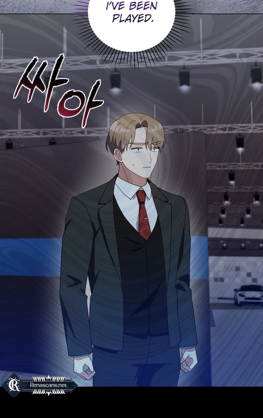 Lip Service (Royoung) Chapter 335 page 19 - 