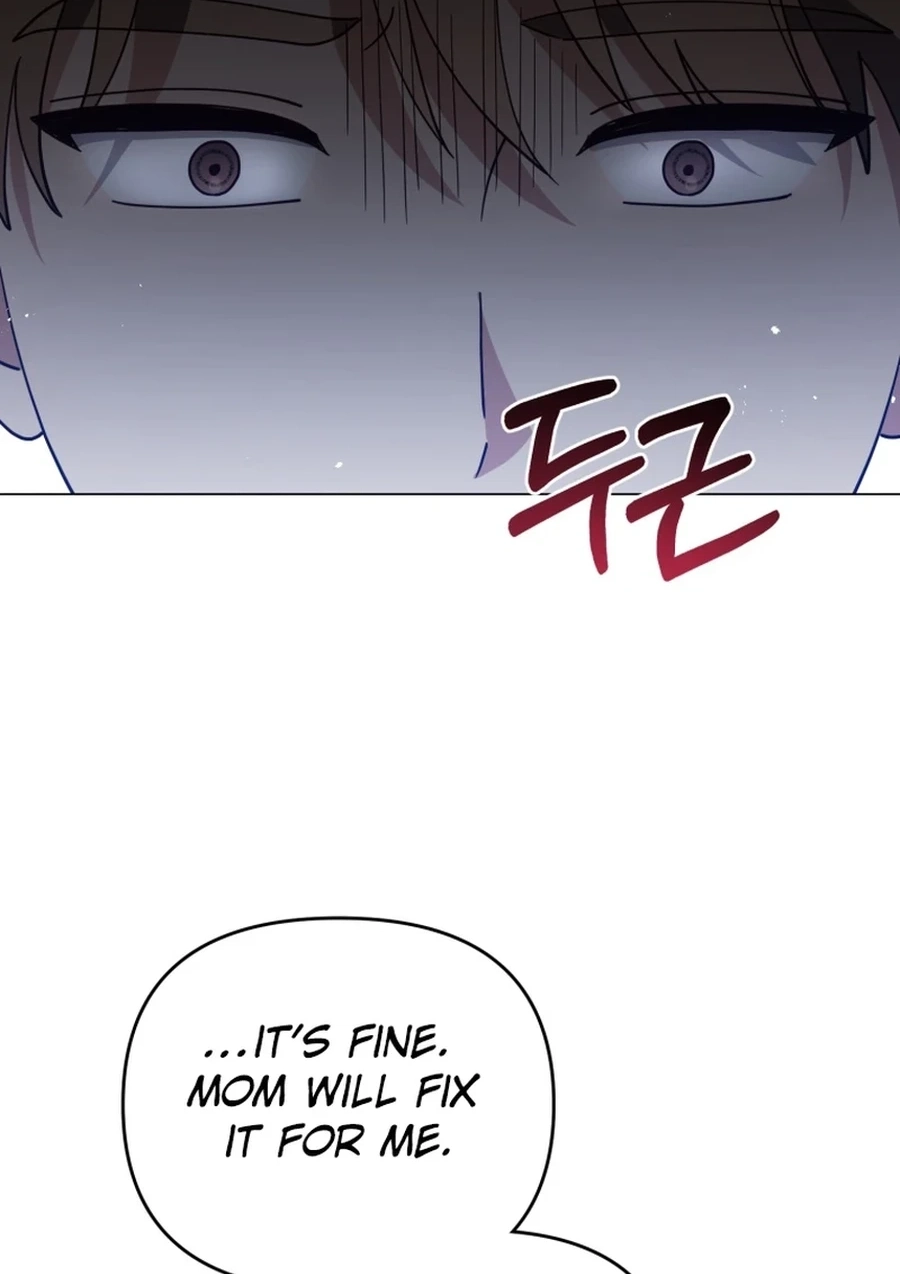 Lip Service (Royoung) Chapter 335 page 23 - 