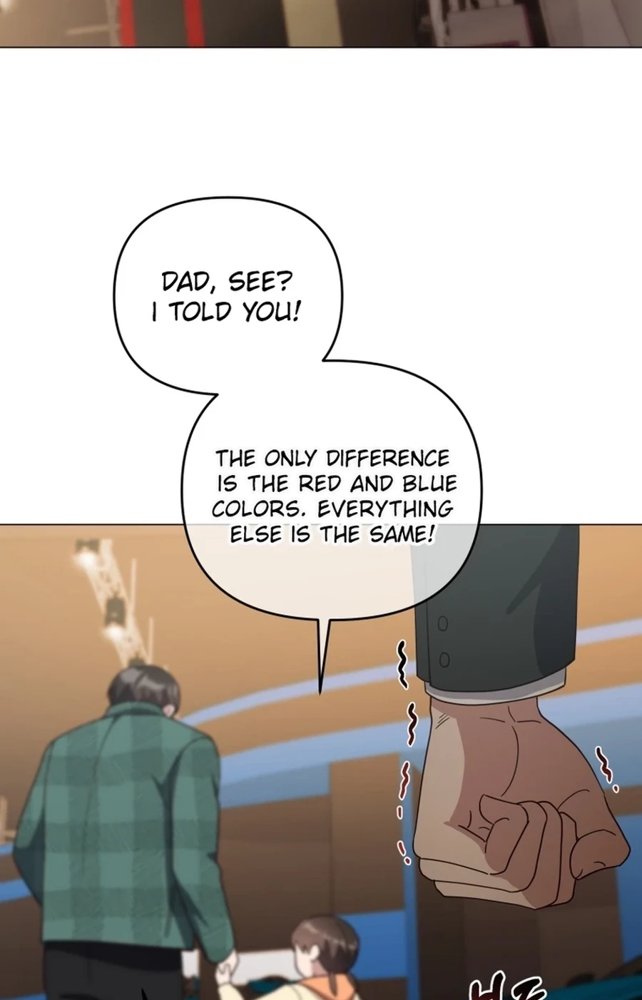 Lip Service (Royoung) Chapter 335 page 5 - 