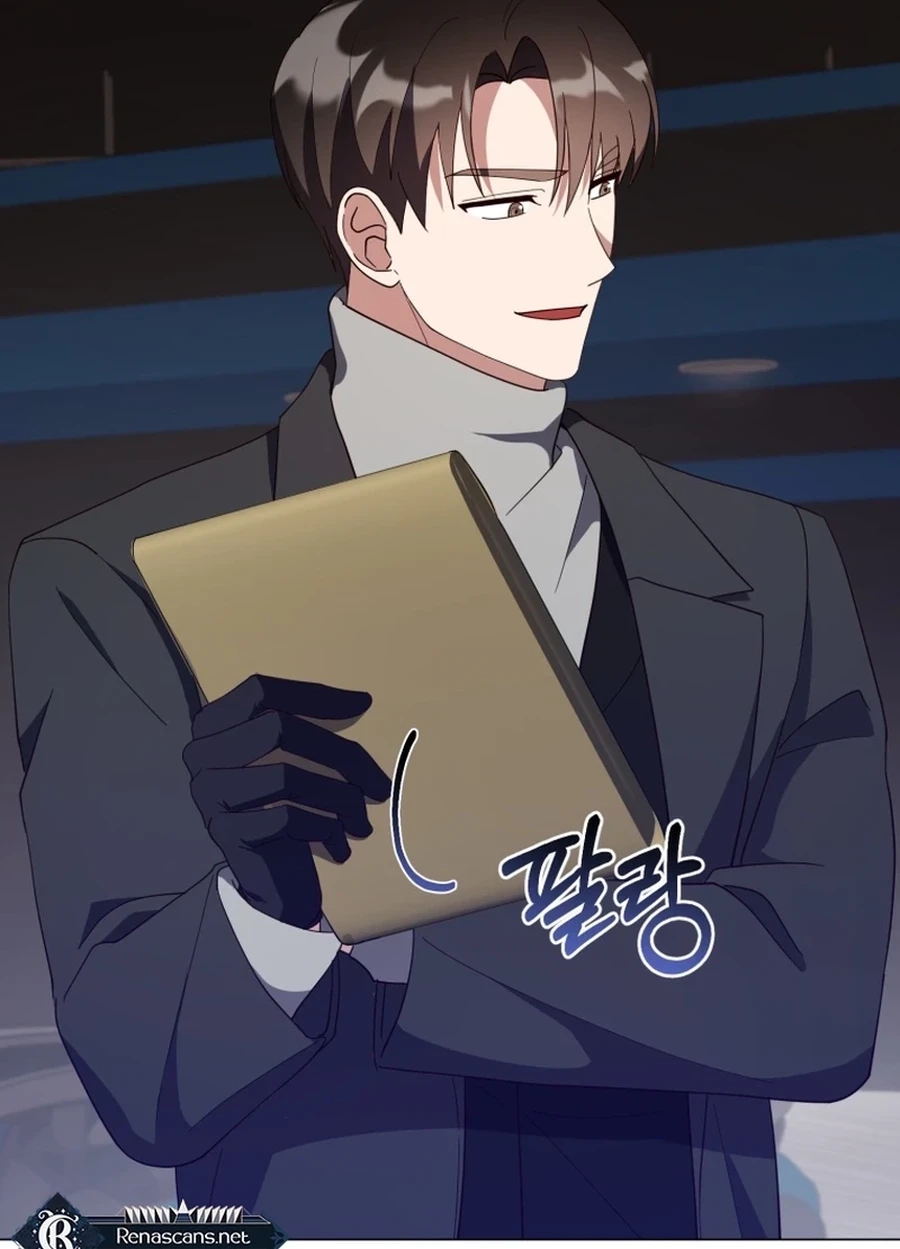Lip Service (Royoung) Chapter 335 page 47 - 