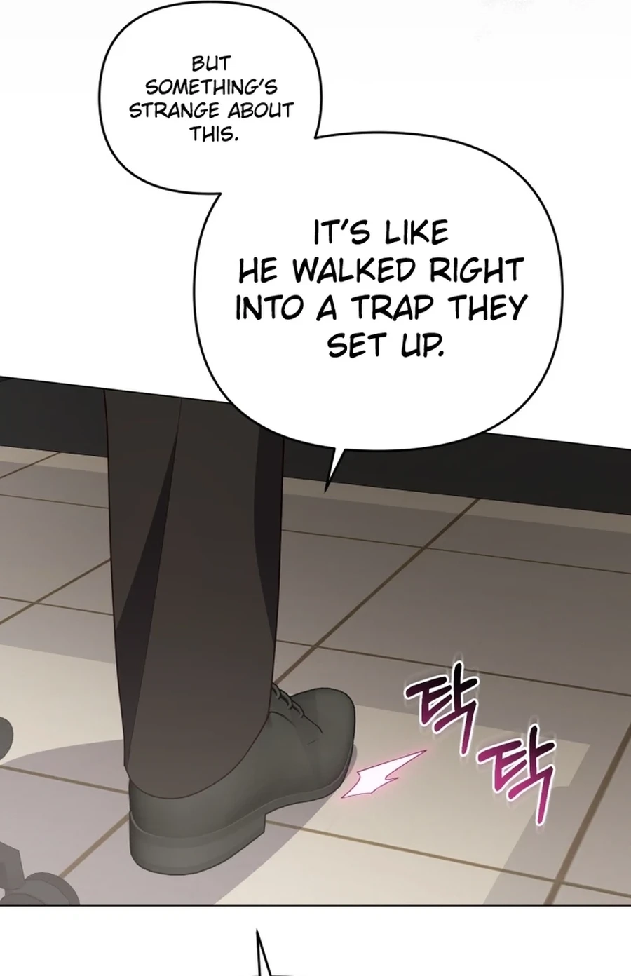 Lip Service (Royoung) Chapter 335 page 73 - 
