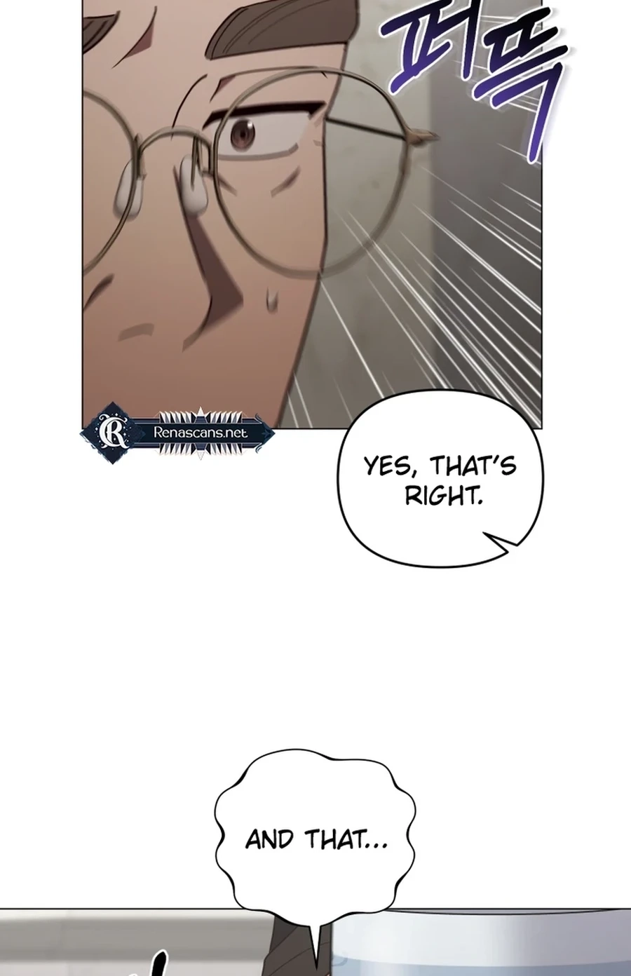 Lip Service (Royoung) Chapter 335 page 77 - 